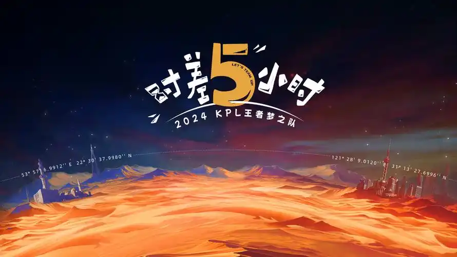漫画大全焦点推荐 深海图书馆 连载封面